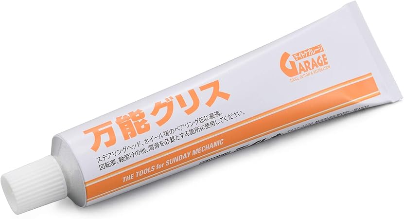 Amazon デイトナ バイク用 グリス 万能グリス 80g バイク工具 メンテナンス 車 バイク