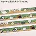 Neko Atsume Kitty Collector Decorative Washi Tape (Garden)