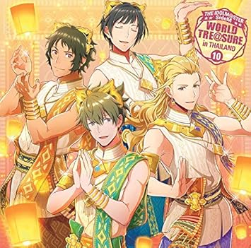 The Idolm Ster Sidem World Tre Sure 10 Amazon Es Musica