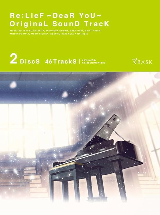 Amazon Co Jp Re Lief 親愛なるあなたへ Original Sound Track ミュージック