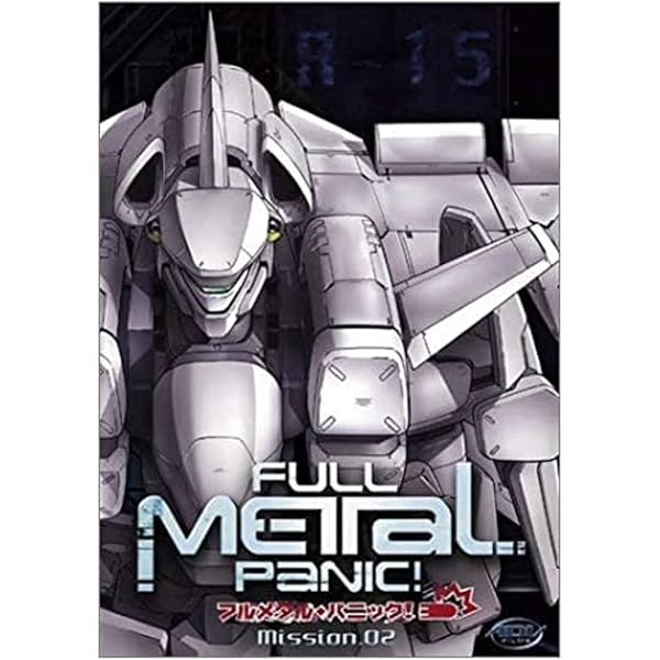 MOBILE SUIT GUNDAM 6枚組 DVD Amazon.com: Mobile Suit Victory Gundam: Collection 2