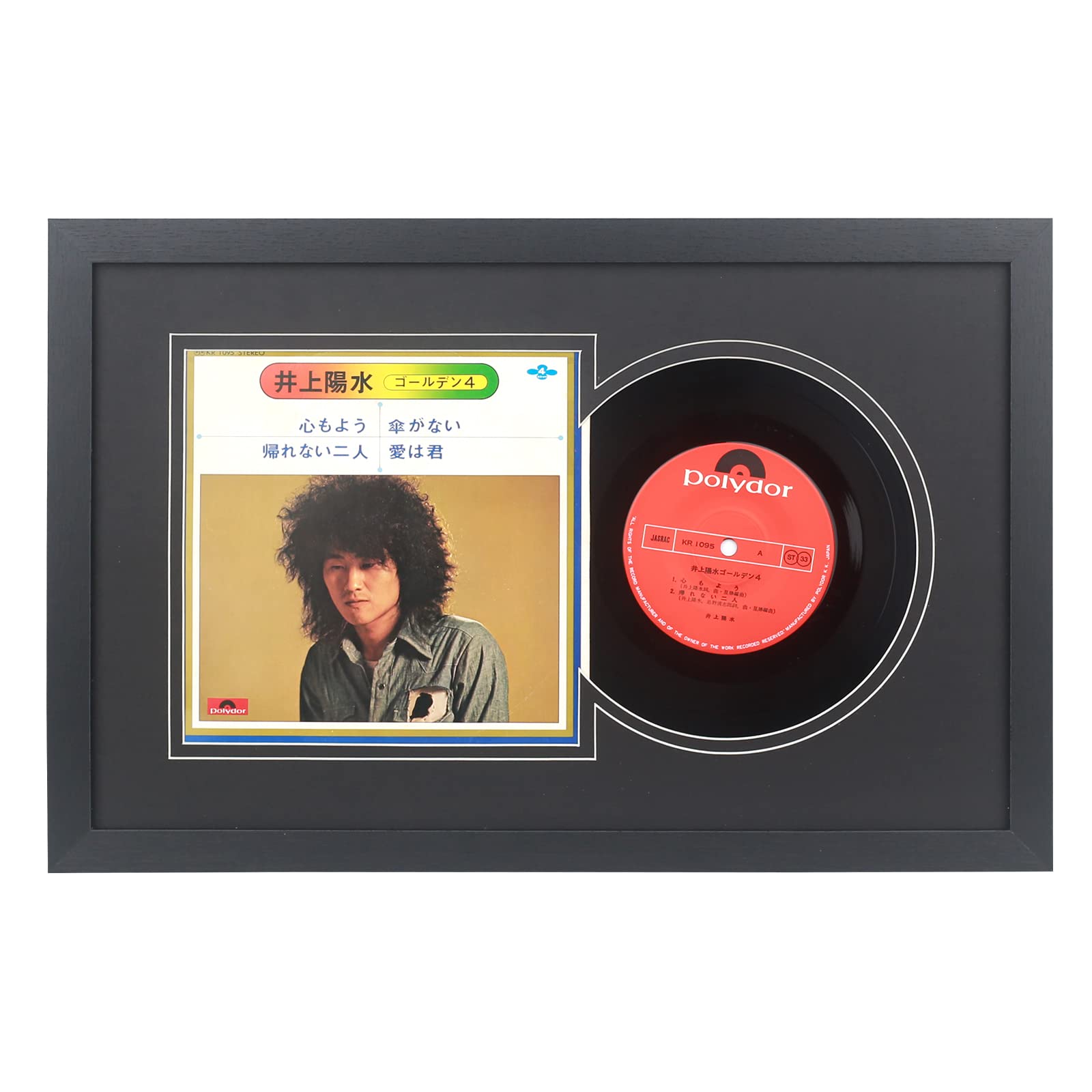 Mxtallup 7" Vinyl Record Frame for the Wall 7 "Jukebox Record Frame with Double Black-Black Matting, Displays 7" LP Record and 7x7-inch Cover, 7" Music Album Frame (LP1016BB)