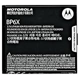 Motorola  DROID and DROID II 1300mah Standard Battery
