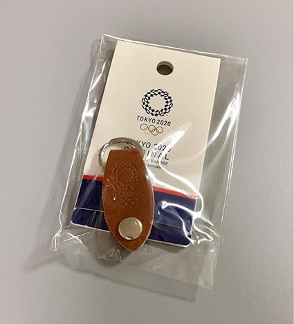 Amazon 東京オリンピック 公式オリジナル商品 国産レザーコードクリップ 茶色 ブラウン おもちゃ ホビー
