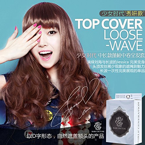 South Korea imported genuine wig Girls fluffy long section