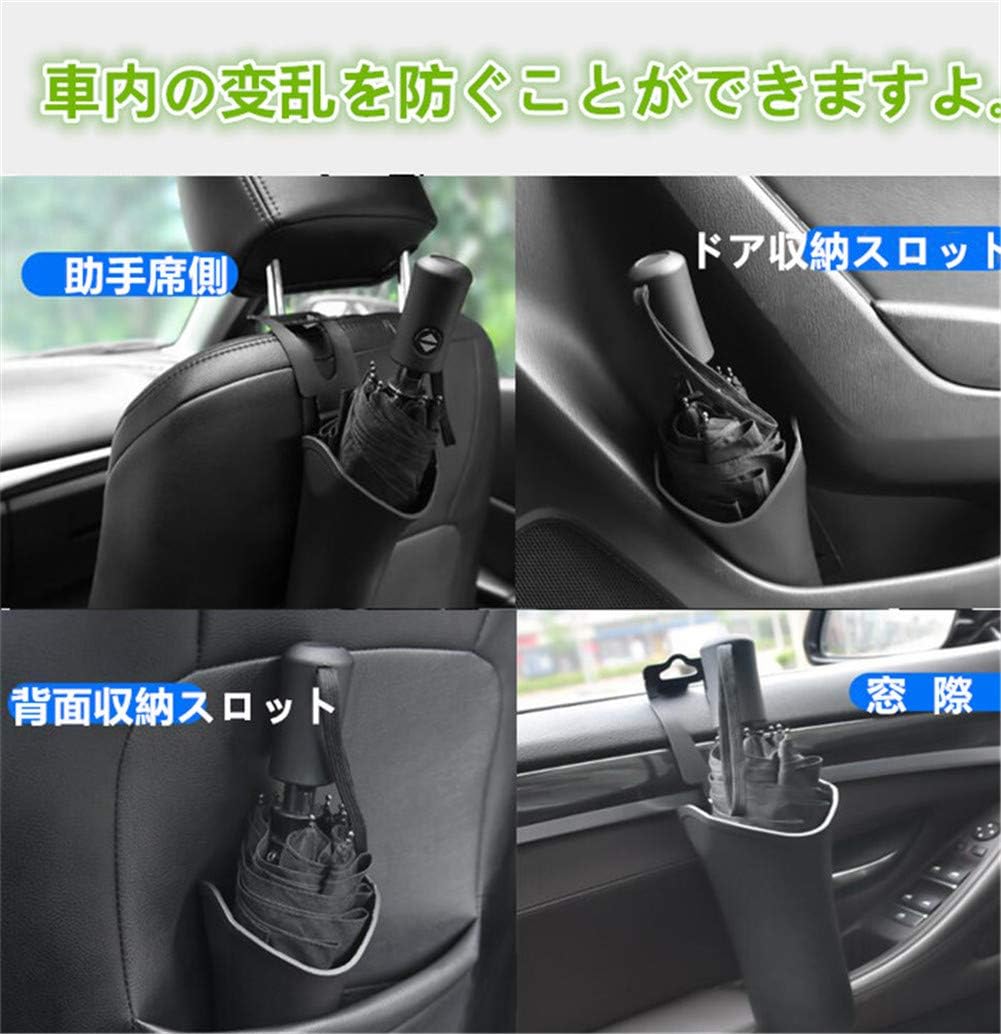 Amazon 車用 多機能 傘収納バケット 傘収納ケース 傘立て 車用ゴミ箱 車載ごみ箱 倒れない 車用小物入れ 大容量 シートバックポケット 後部座席収納 車用置物桶 車用ゴミ箱 防汚 防湿 防水 Pu レザー製 省スペース ブラック 約19 1cm 9 5cm ブラック 車用ゴミ箱 Amazon 車用 多機能 傘収納バケット 傘収納ケース 傘立て 車用ゴミ箱 車載ごみ箱 倒れない 車用小物入れ 大容量 シートバックポケット 後部座席収納 車用置物桶 車用ゴミ箱 防汚 防湿 防水 Pu レザー製 省スペース ブラック 約19 1cm 9 5cm ブラック 車用ゴミ箱
