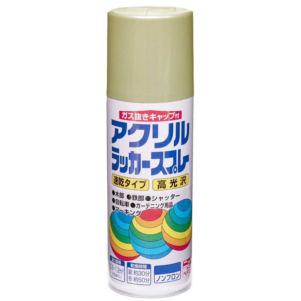 ニッペ ペンキ スプレー アクリルラッカースプレー 400ml クリーム ラッカー つやあり 屋外 日本製 4976124272042商品画像