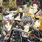 戦国武将物語〜大名編その弐〜