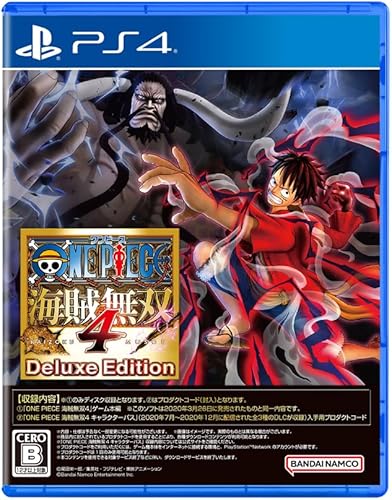 ONE PIECE 海賊無双4 Deluxe Edition』店舗特典・予約・最安値まとめて