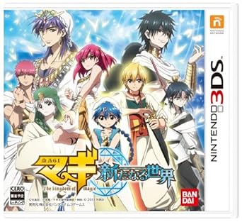 Anime 3ds Games