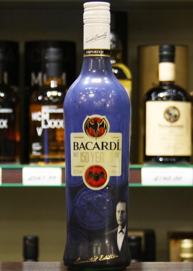 Bacardi Rum 8 Jahre - 0,7 Liter