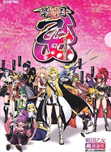 Amazon ニコニコ超会議16 戦国乙女 クリアファイル アニメ 萌えグッズ 通販