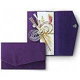 20‘SF ふくさ 袱紗 結婚式 慶弔両用 大判 マグネットホック 男性 女性 両用 葬式 紫 冠婚葬祭 メンズ