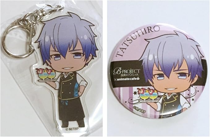Amazon B Project 鼓動 アンビシャス アニメイトカフェ 限定 ランダム缶バッジ ランダムアクリルキーホルダー 野目 龍広 アニメ 萌えグッズ 通販