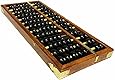 Wowlife Vintage-Style Chinese Wooden Abacus, Chinese Lucky Calculator