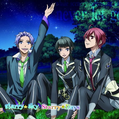 Starry Sky星座彼氏op Starry Days 音乐资源专区 星空论坛 Seikuu Com