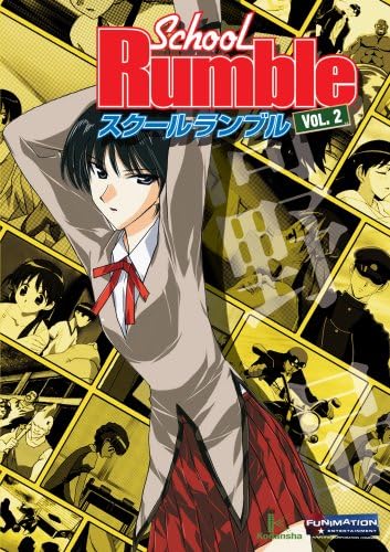Amazon.com: School Rumble: Season One Box Set : Luci Christian
