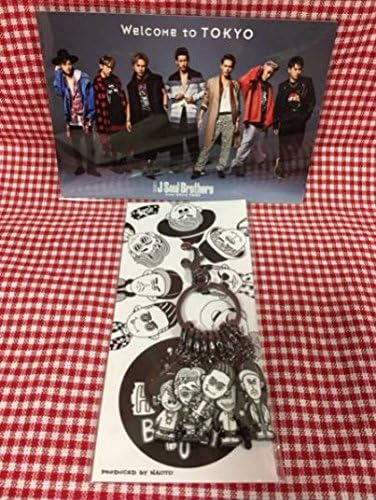 Amazon メンプロ未開封 三代目 J Soul Brothers Naoto メンプロ チャーム キーホルダー カード ツアーグッズ 今市隆二 登坂広臣 岩田剛典 アイドル 芸能人グッズ 通販