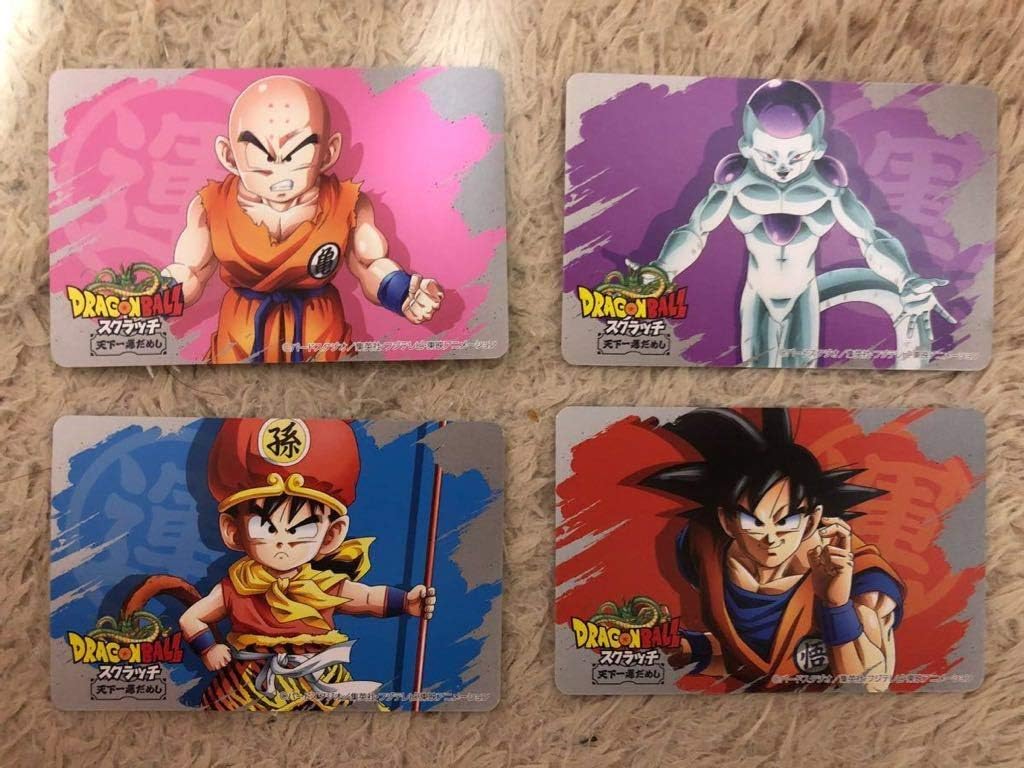 ドラゴンボール スクラッチ 天下一運だめし 第1弾 4枚セット 宝くじ特典 アニメ 萌えグッズ 通販 Amazon