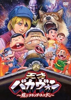 今年も次々と映像化 赤塚不二夫 原作のおすすめ映画 アニメ おにぎりまとめ