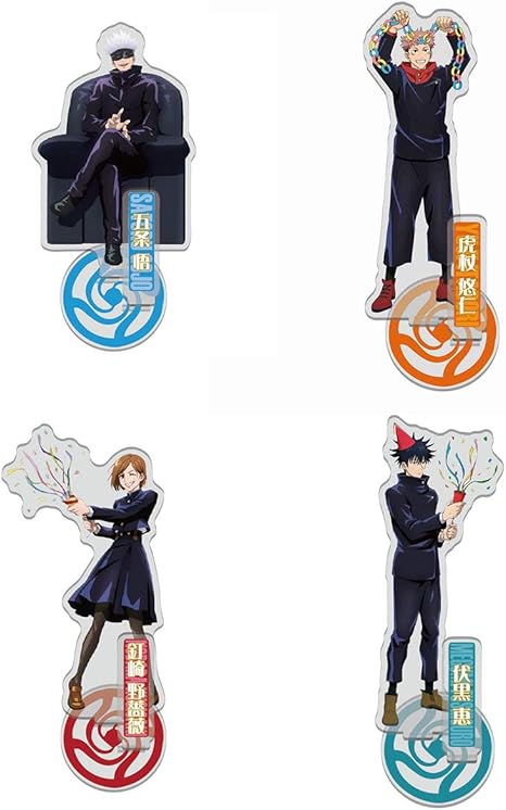 Amazon 呪術廻戦 アクリルスタンド 五条 悟 アクスタ 台座あり 萌えグッズ コスプレ イベント お祭り 日常 装飾品 モデル アニメ 漫画 可愛い デコレーション 置物 プレゼント 呪術廻戦 グッズ レゼント 呪術廻戦 グッズ 4個 アニメ 萌えグッズ 通販