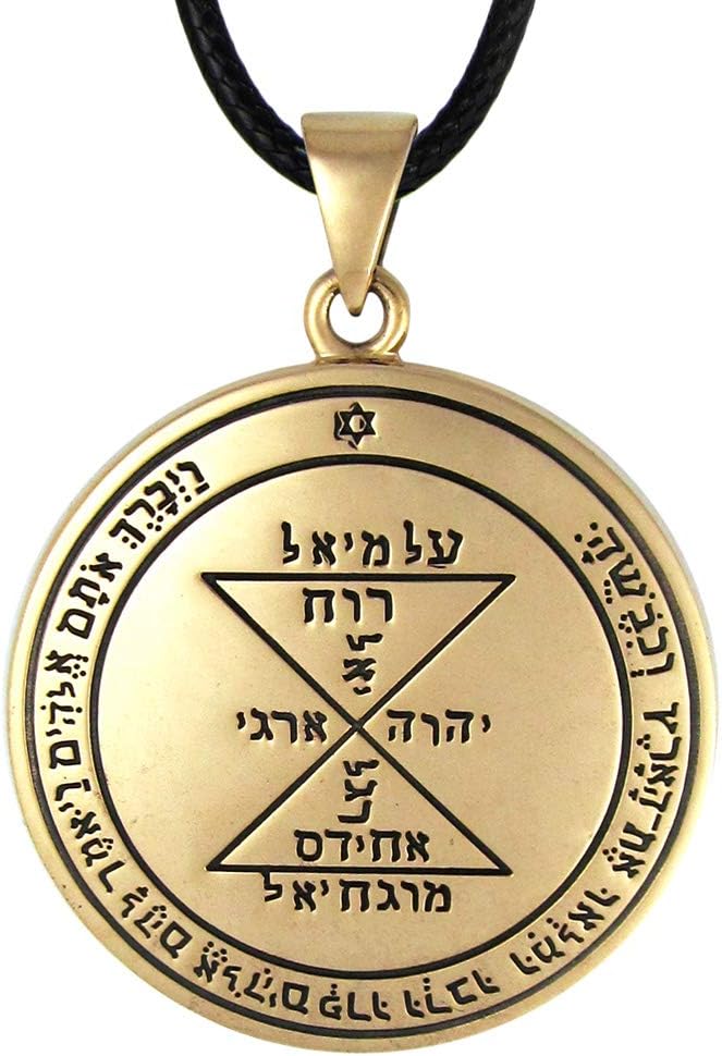Bronze Third Pentacle of Venus Love Talisman Necklace