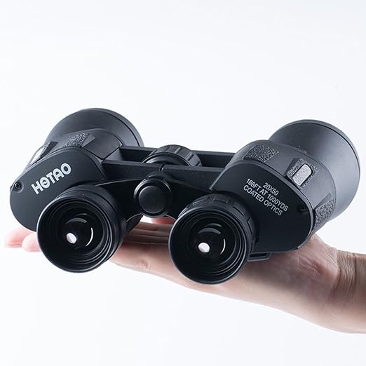 infrared binoculars amazon