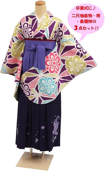 Amazon 和遊日 二尺袖着物 袴 長襦袢３点セット 紫系 麻の葉 鹿の子 花 フリーサイズ 小紋柄 大正ロマン 短大生 大学生 卒業式 お祝い 晴れ着 女性 ポリエステル ブランド レトロ 正月 謝恩会 Kou シューズ バッグ