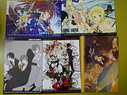 Amazon Co Jp スクエニ コミックコレクション 特典ポストカード5種 黒執事 君と僕 隠の王 戦國ストレイズ ソウルイーター ホビー 通販