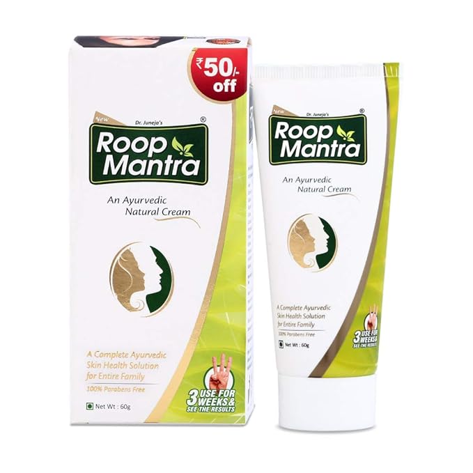 ayurvedic cream