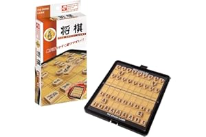 Portable Shogi (Standard) by Hanayama