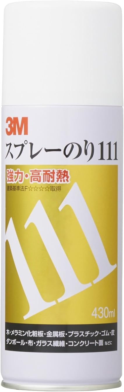 Amazon 3m スプレーのり111 430ml S N 111 スプレー塗料
