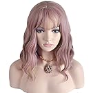 RightOn 14’’ Short Curly Women Girl’s Charming Synthetic Wig with Air Bangs Wig Cap Included (Taro Purple)