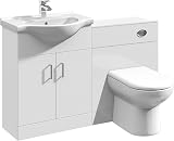 VeeBath Linx 1250 Vanity Unit Set & Toilet, Soft Close, White Finish view 1