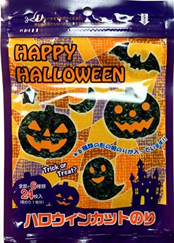 Halloween cut glue the cut-out 24 sheets X5 bags