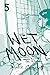 Wet Moon Vol. 5: Where All Stars Fail to Burn (5) by