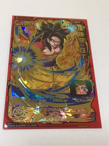 Amazon Co Jp スーパードラゴンボールヒーローズ Ur スリープ硬貨ケース付き Um1 59 孫悟空 Gt 極みsランク ホビー 通販