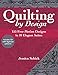 Quilting by Design: 155 Free-Motion Designs in 10 Elegant Suites by Jessica Schick