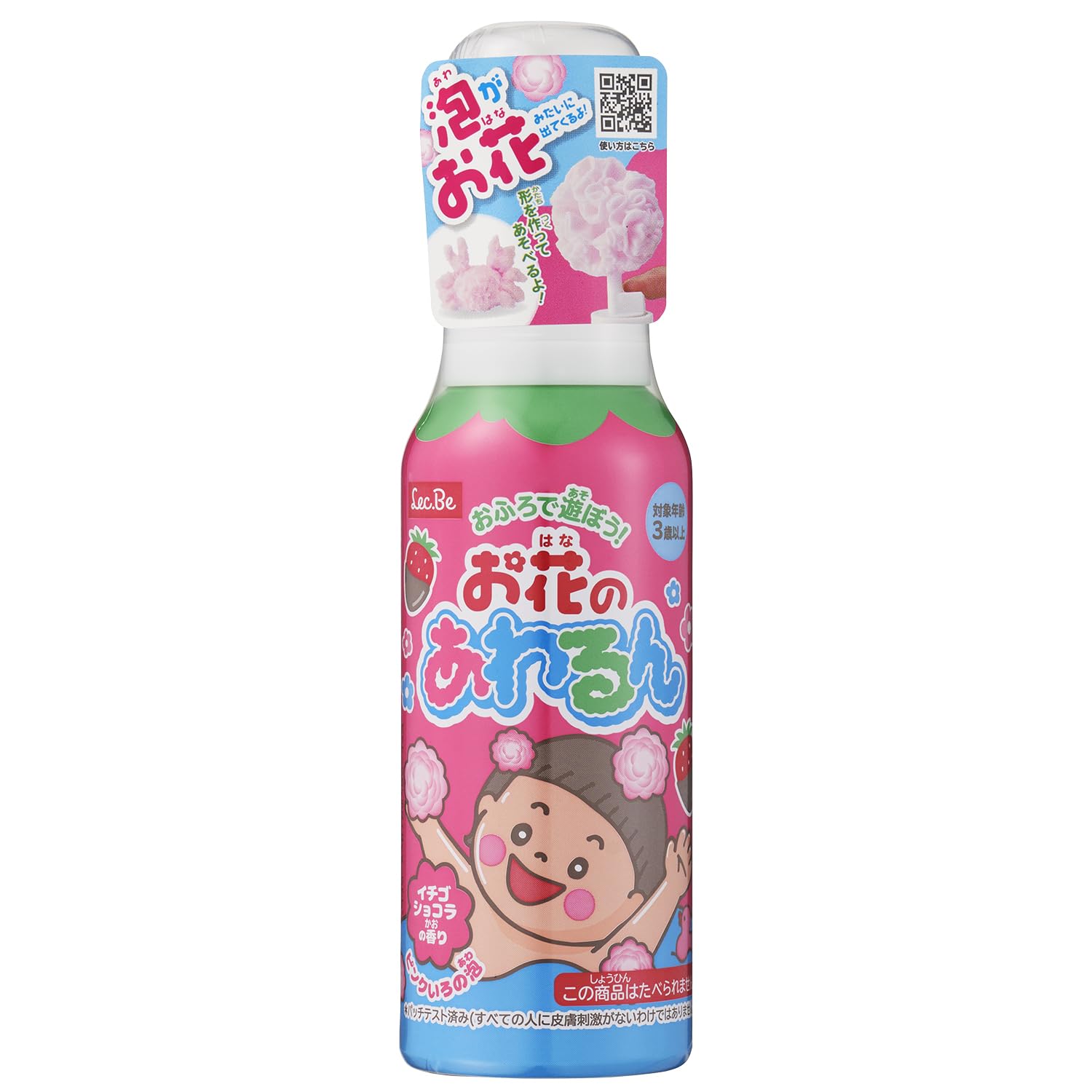 レック(LEC) おふろで遊ぼう お花の あわるん いちごショコラの香り (ピンクの泡) 子ども向け 花の形の泡がでる商品画像