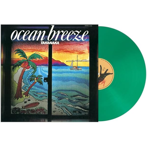 Amazon.com: Artificial Paradise - Limited 'Sea Breeze' Blue