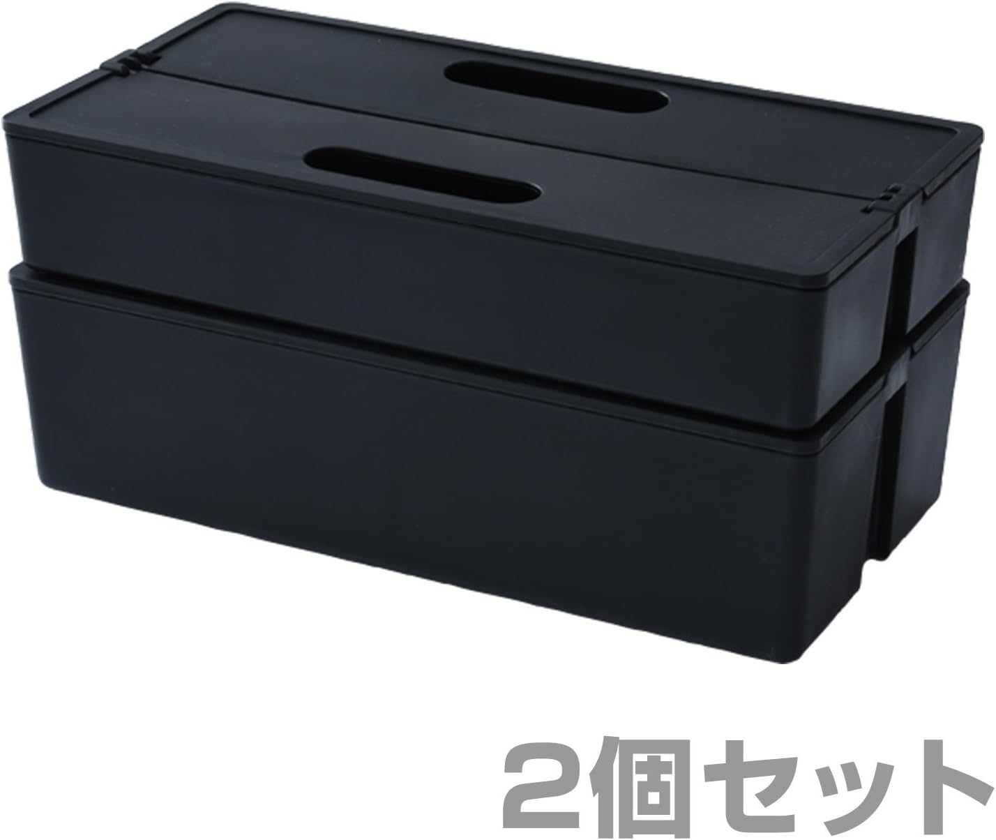 Amazon 山善 Yamazen 収納ボックス 収納キャリーボックス ポリプロピレン 2個セット かるコン Kc M Bk Ma Bk 深1 浅1個 ブラック 山善 Yamazen 収納ケース ボックス 通販