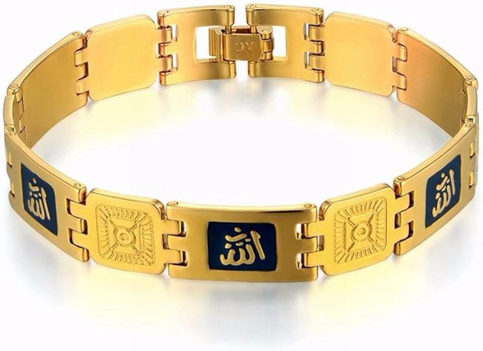 Vintage Classic Gold Color Allah Muslim Bracelets For Men Women Islam