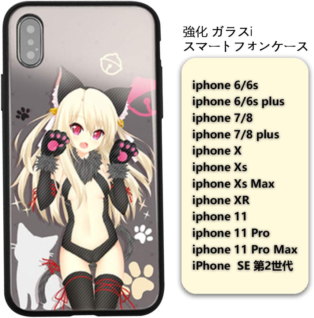 Amazon Co Jp Fate Grand Order Fate Grand Order Fgo Smartphone Case Tpu Tempered Glass Case Iphone Xs Iphone Xs Character Anime Case Cartoon Mobile Cover Mirror Glass Phone Case Hard Case Smartphone Case
