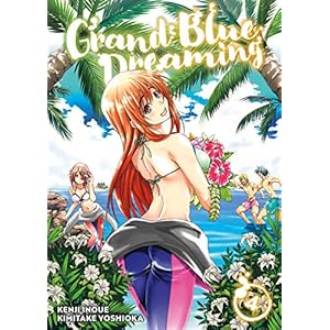 Grand Blue Dreaming 4