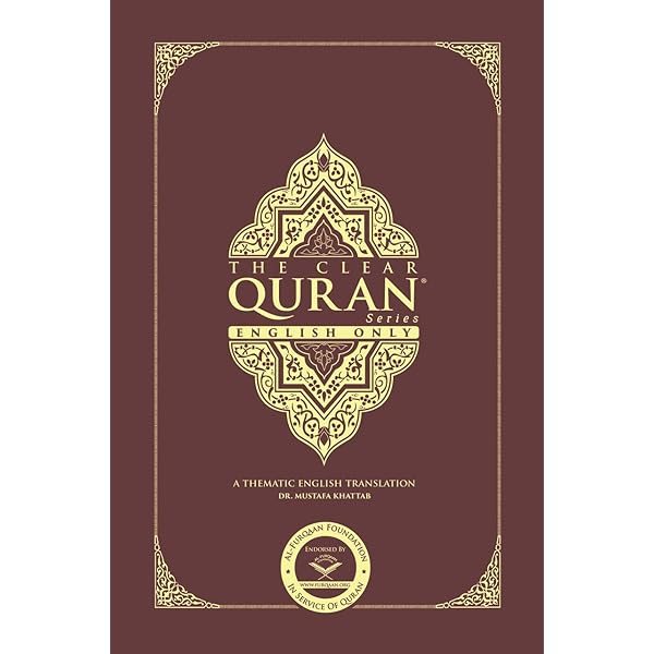 ブラックメタル Seeds of iblis Anti Quran～ Morbid Muhammad | SEEDS OF IBLIS | Pest Productions