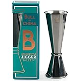 Double Japanese Jigger by Bull In China - 0.25oz to 2oz Measures for Cocktails, Bars & Bartenders (Gunmetal Black)