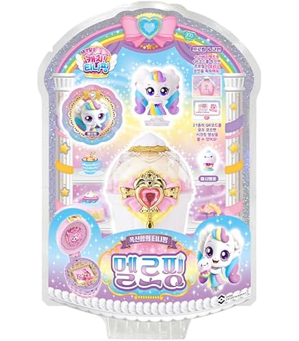 Amazon.com: caincosmetic Sweet and Sour Catch Teenieping Candyping