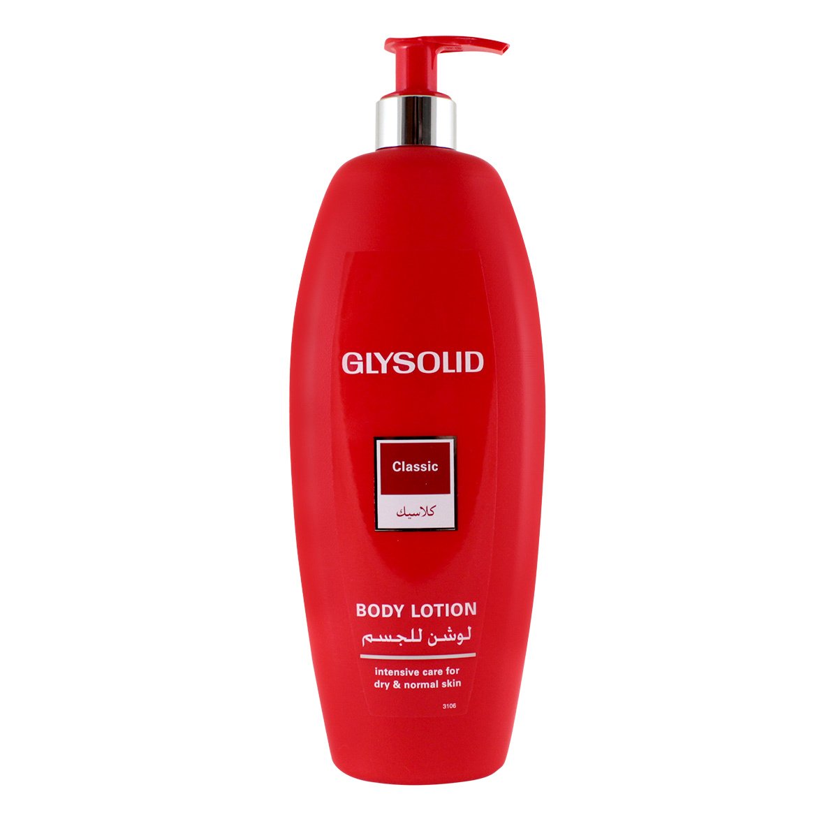Glysolid Body Lotion 500ml