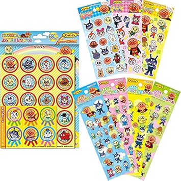 綺麗なシール貼り 台紙 無料 アンパンマン 最高のカラーリングのアイデア