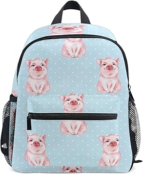 cute backpacks amazon